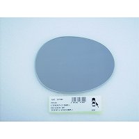 SPECCHIETTO RETROVISORE ESTERNO MECCANICO PER TOYOTA AYGO' DAL 09/2005 Al 06/2014 - Autoshop