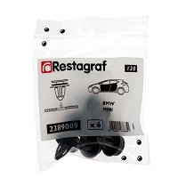10 Clip Fissaggio Pannello Portiera In Nylon Bianco – Per Fori 8-8,5 Mm, Auto