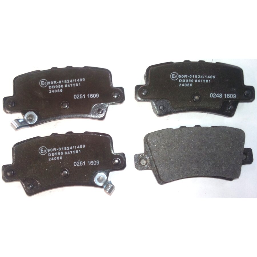 Kit di 4 pastiglie freno NORAUTO NRP 1862