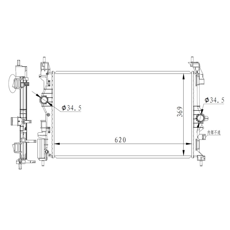 Radiatore NRF 59265