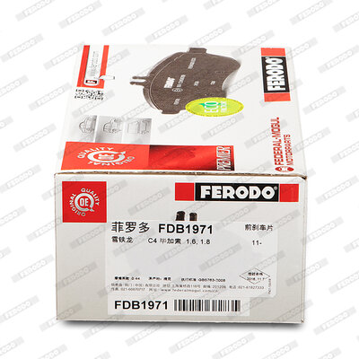 KIT PASTIGLIE PASTICCHE FRENO FRENI FERODO ANTERIORI E POSTERIORI PER PIAGGIO VESPA GTS 125-150 - GTS 250 - GTS 300 TUTTI I MODELLI